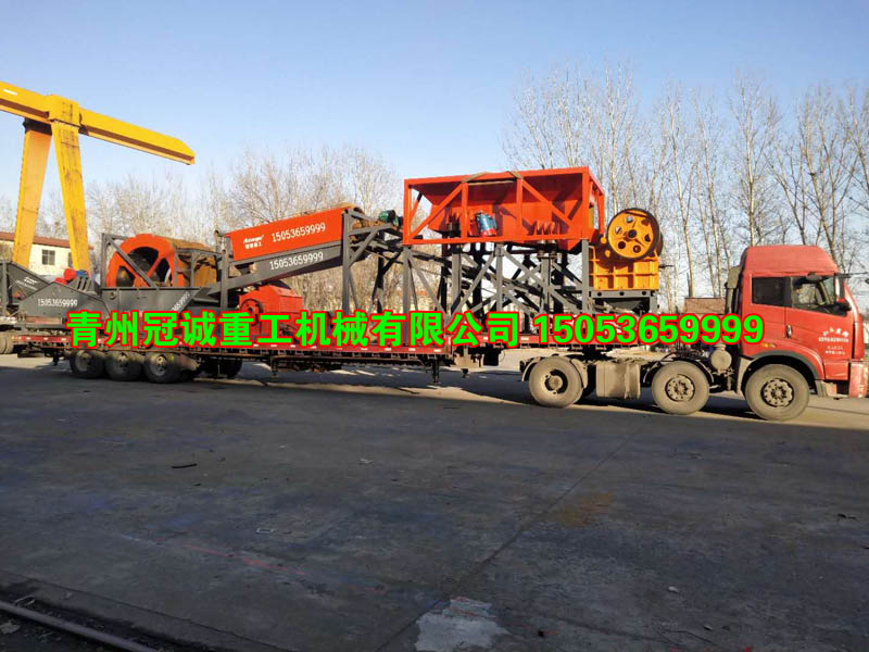 大型移動式洗沙機 大型移動式洗沙機