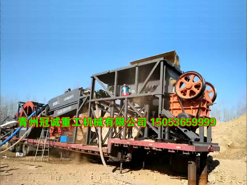 大型移動式洗沙機 大型移動式洗沙機