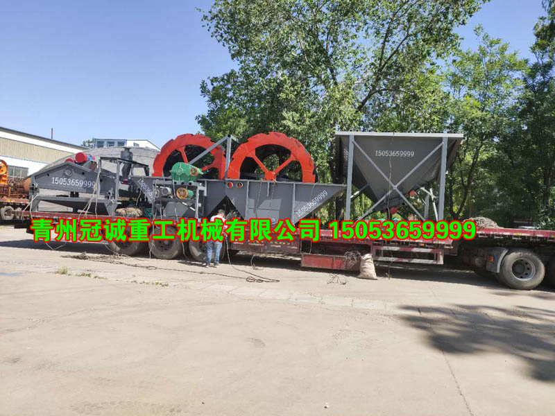 移動洗沙機 移動洗沙機