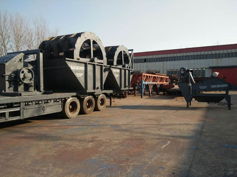 移動洗沙機 移動洗沙機