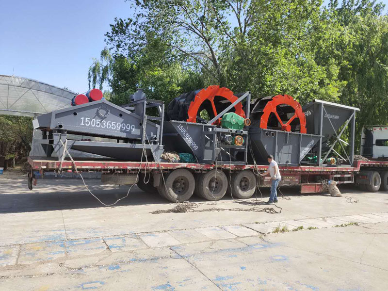 移動(dòng)洗沙機(jī) 移動(dòng)洗沙機(jī)