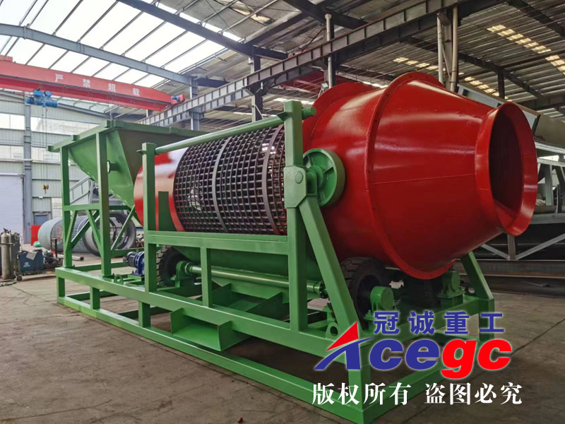 車載移動式洗砂機(jī)