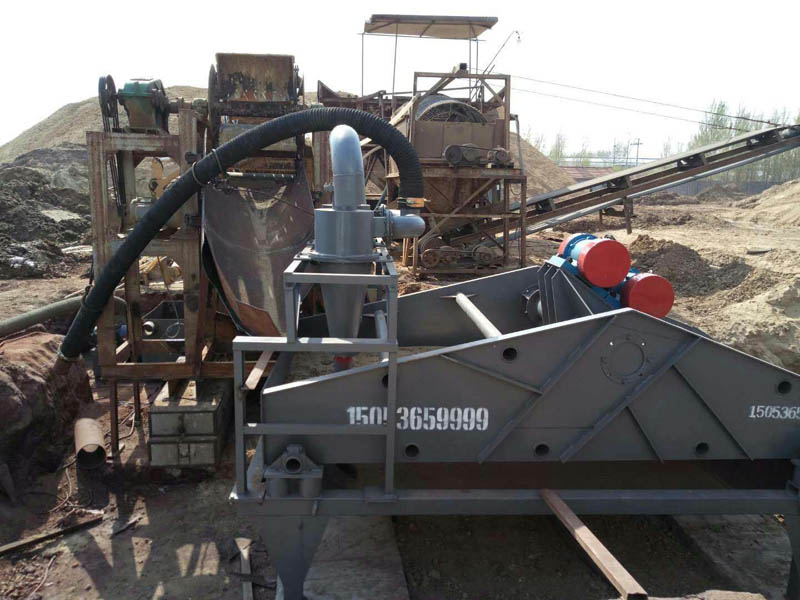 細沙回收機脫水篩一體設備 細沙回收機脫水篩一體設備