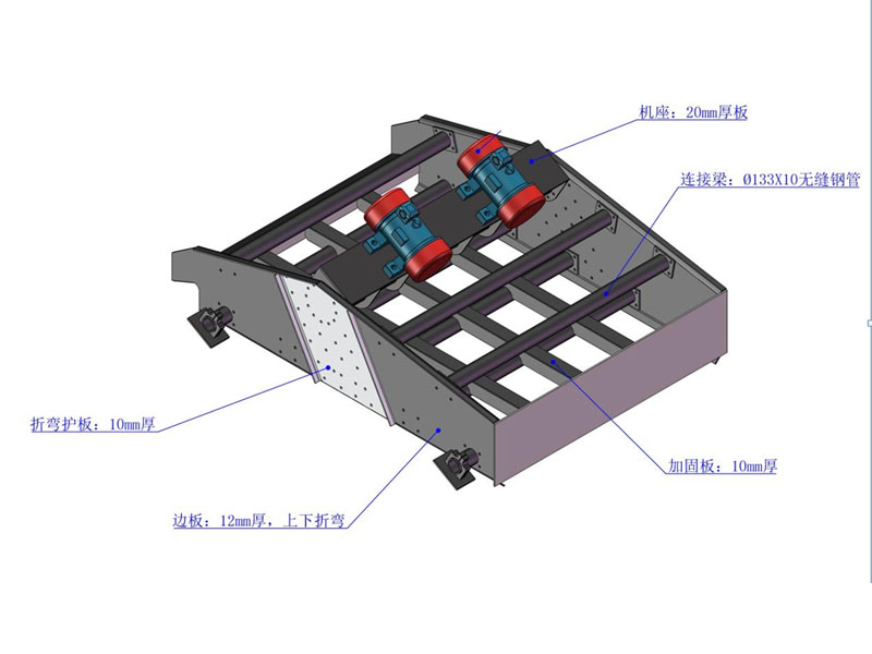 移動破碎站-輪式細碎站 移動破碎站-輪式細碎站